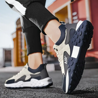 Air Deportivo Con Agarre 👟