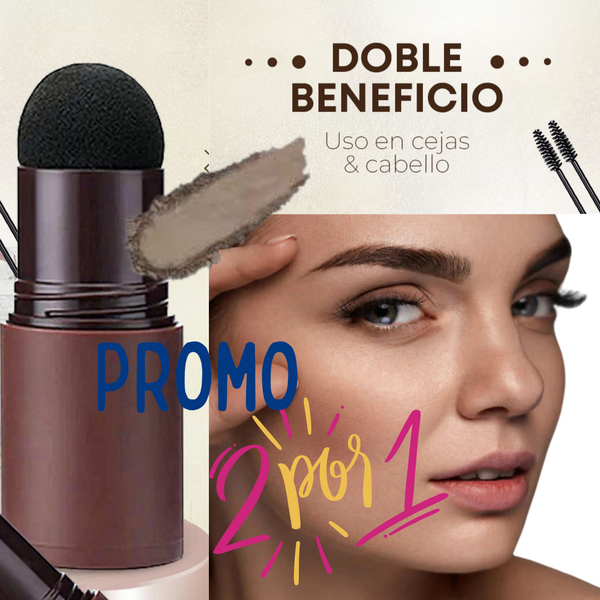 Sello para cejas 🎁 compra 2X1 💋