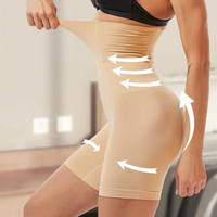 Faja Premium  Biker Shaper